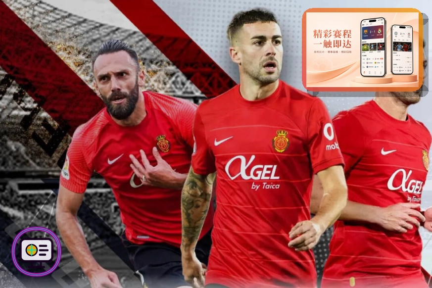 华体会操作记录安全提醒：先核对再操作